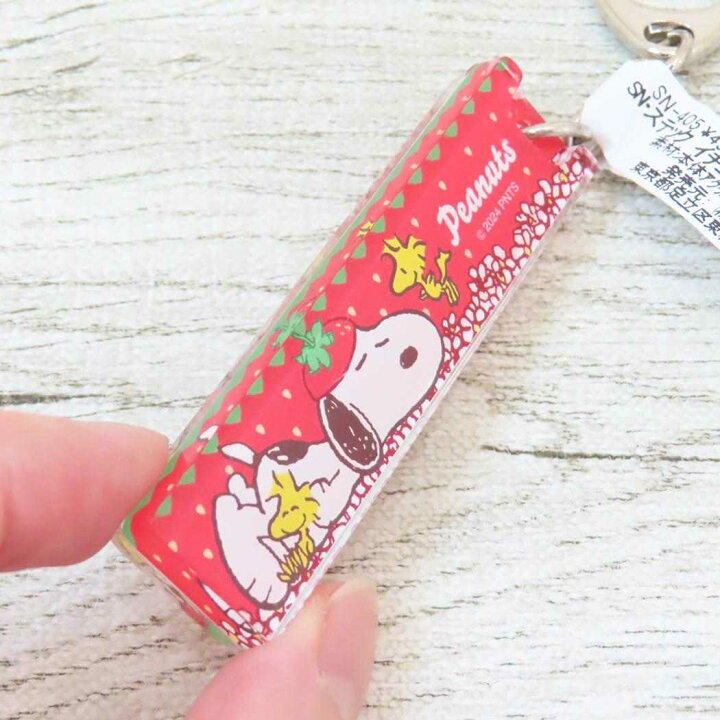 ポイント10倍 クーポン スヌーピー キーリング アクリルスティックキーホルダー イチゴフラワー レッド ピーナッツ 牛久保工芸社 アクリルキーホルダー アクキー キャラクター グッズ メール便可 シネマコレクション キャラクターのシネマコレクション