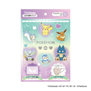 y|Cg10{ & N[|Iz|PbgX^[ }XN 3D̕sDzG{XfUC}XN 5 |P {}XN M[TCY l qpi LN^[ ObY [։