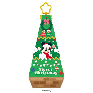 fBYj[LN^[ NX}Xَq NN`FWIc[َqBOX n[g Xmasv[g ̎q j̎q LN^[ ObY Vl}RNVyyŗz