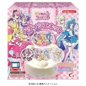 L~ƃAChvLA NX}Xَq peBVGLbg n[g Xmasv[g ̎q AjLN^[ ObY Vl}RNVyyŗz