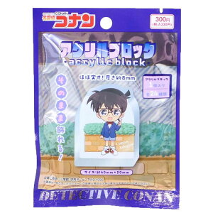 TRi ANtBMA ANubN S24̓ǂꂩ1 NTf[ GXJC RNVG AjLN^[ ObY [։ Vl}RNV