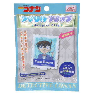 TRi Nbv ANNbv S24̓ǂꂩ1 NTf[ GXJC RNVG AjLN^[ ObY [։ Vl}RNV