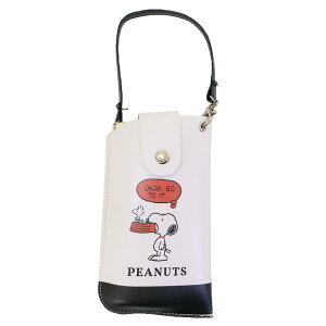 スヌーピー 眼鏡ケース フラットメガネケース OKAY,GO TO IT ピーナッツ カミオジャパン プレゼント キャラクター グッズ シネマコレクション