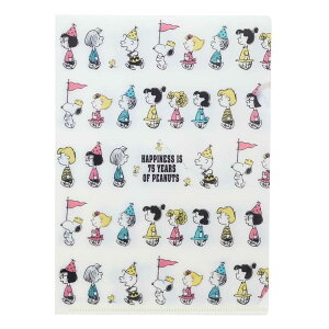 スヌーピー クリアフォルダー A5仕切り付きファイル 75TH エンジョイマーチ ピーナッツ カミオジャパン 新学期準備文具 ミニクリアファイル キャラクター グッズ メール便可 シネマコレクシ