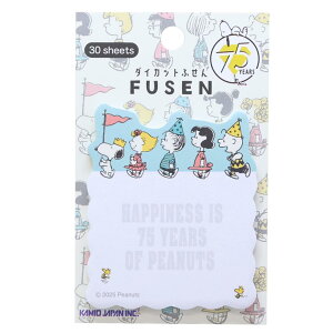 Xk[s[ t _CJbgt 75TH GWC}[` s[ibc J~IWp Vw pi LN^[ ObY [։ Vl}RNV