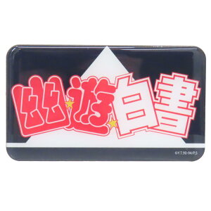 �y�|�C���g10�{ & �N�[�|���I�z�H�V���� ���� �_�C�J�b�g�}�O�l�b�g ���S ���N�W�����v �X���[���v���l�b�g �L�����N�^�[�r�b�O�}�O�l�b�g �A�j���L�����N�^�[ �O�b�Y ���[���։� �V�l�}�R