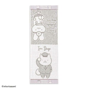 zCg^CK[ƃubN^CK[ tFCX^I ttB[Rbg RpNg^I 搶ƌ̂܂肳 ^Ip v[g 킢 LN^[ ObY [