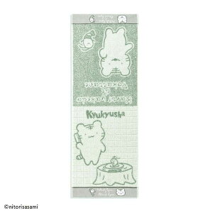 zCg^CK[ƃubN^CK[ tFCX^I ttB[Rbg RpNg^I ~} ^Ip v[g 킢 LN^[ ObY [։ Vl}RNV