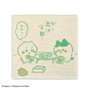 y|Cg10{Iz nh^I 3dK[[ EHbV^I ق̂ڂ O[ n` ^Ip v[g 킢 LN^[ ObY [։ Vl}RNV