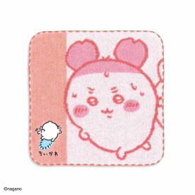 【最大1000円OFFクーポン！】ちいかわ ミニタオル フルフィーコットン タオルハンカチ 運んでる ピンク 古本屋 モモンガ タオル美術館 プレゼント かわいい キャラクター グッズ メール便可 シネマコレクション