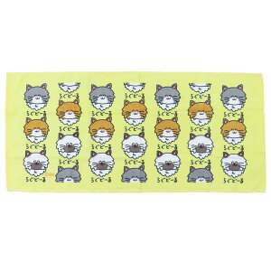  tFCX^I vgO^I 炮ǁ[邳 IN^j ^I ʔG ObY [։ Vl}RNV