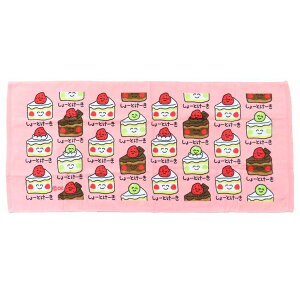  tFCX^I vgO^I [Ƃ[ IN^j ^I ʔG ObY [։ Vl}RNV