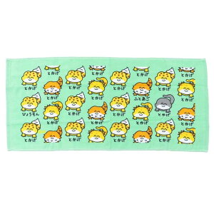  tFCX^I vgO^I Ƃ IN^j ^I ʔG ObY [։ Vl}RNV