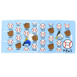  tFCX^I vgO^I ₫イ IN^j ^I ʔG ObY [։ Vl}RNV