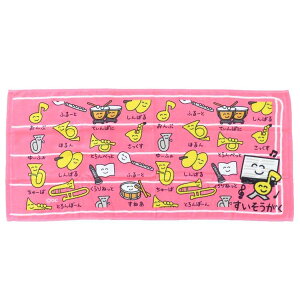  tFCX^I vgO^I  IN^j ^I ʔG ObY [։ Vl}RNV