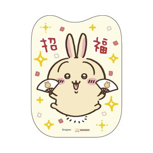  ۂ }XRbg|` 2Zbg  TX^[ N q  LN^[ ObY [։ Vl}RNV