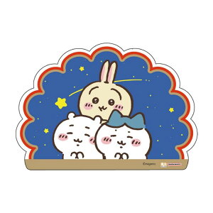  ۂ }XRbg|` 2Zbg ꐯ TX^[ N q  LN^[ ObY [։ Vl}RNV