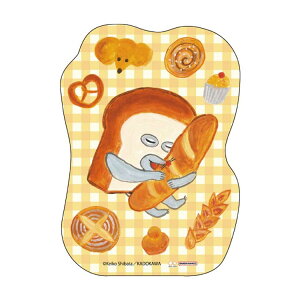 パンどろぼう ぽち袋 マスコットポチ袋 2枚セット 2 サンスター文具 お年玉 子供 お正月 絵本キャラクター グッズ メール便可 シネマコレクション