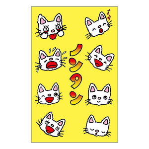 m^ ۂ M[|` 3Zbg CG[ TX^[ N q  G{LN^[ ObY [։ Vl}RNV