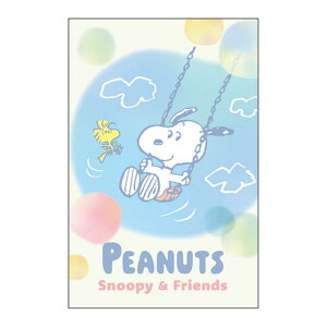 Xk[s[ ۂ M[|` 3Zbg uR s[ibc TX^[ N q  LN^[ ObY [։ Vl}RNV