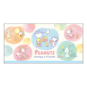 Xk[s[ ۂ Dp|` 2Zbg SnoopyFriends s[ibc TX^[ N q  LN^[ ObY [։ Vl}RNV