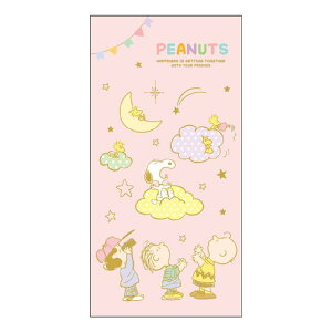 Xk[s[ ۂ Dp|` 2Zbg sN s[ibc TX^[ N q  LN^[ ObY [։ Vl}RNV