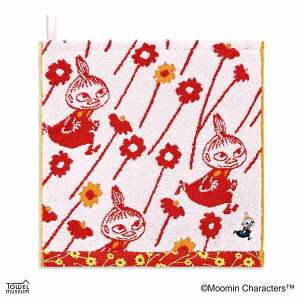 y|Cg10{ & N[|Iz[~ [v^I QttB[Rbg[vtEHbV^I  g~C p[v k ^Ip v[g 킢 L