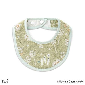 ムーミン ベビービブ フルフィーコットン スタイ 幸せいっぱい ニョロニョロ グリーン 北欧 タオル美術館 プレゼント かわいい キャラクター グッズ メール便可 シネマコレクション
