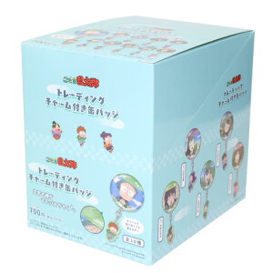 �y�|�C���g10�{ & �N�[�|���I�z�E���ܗ����Y �ʃo�b�W �g���[�f�B���O�`���[���t���ʃo�b�W �S10�� 10���Z�b�g NHK �e�B�[�Y�t�@�N�g���[ �R���N�V�����G�� �܂Ƃߔ��� �A�j���L�����N�^�[ 