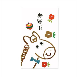 ۂ ڋʃ|` 2 ܂N u[ N[Ys N q  G ObY [։ Vl}RNV