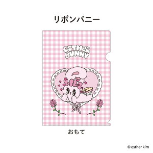 GX^[oj[ NAtH_[ A4NAt@C {oj[ t^o Vw LN^[ ObY [։ Vl}RNV