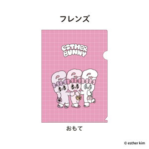 GX^[oj[ NAtH_[ A4NAt@C tY t^o Vw LN^[ ObY [։ Vl}RNV