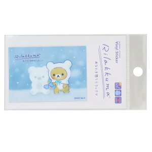 bN} LN^[XebJ[ _CJbgXebJ[ ȂzbN}05 TGbNX [lXebJ[ fRV[ ϐό LN^[ ObY [։ Vl}RN