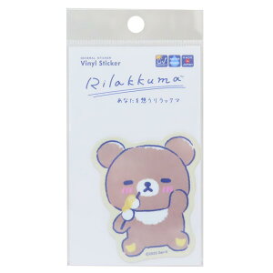 bN} LN^[XebJ[ _CJbgXebJ[ ȂzbN}09 TGbNX [lXebJ[ fRV[ ϐό LN^[ ObY [։ Vl}RN