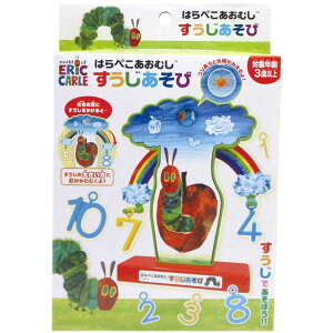 y12͖|Cg10{Iz͂؂ނ   GbNJ[  mߋ  G{LN^[ ObY Vl}RNV