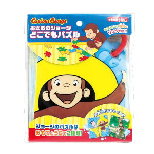 ̃W[W  ǂłpY  mߋ C G{LN^[ ObY [։ Vl}RNV