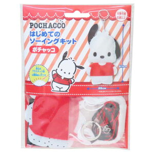 |`bR |pi ͂߂Ẵ\[COLbg L[z_[V[Y TI  nhCh ٖD LN^[ ObY [։ Vl}RNV