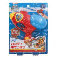 【ポイント10倍 & クーポン！】パウパトロール おもちゃ ハンディ水てっぽう 尾上萬 水鉄砲 玩具 外遊び …