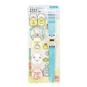 ݂R炵 qprv IfWEHb` TGbNX  fW^rv LN^[ ObY Vl}RNV