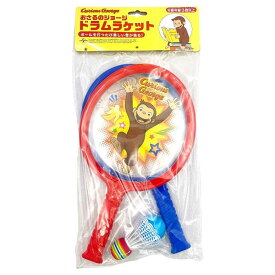 【最大1000円OFFクーポン！】おさるのジョージ おもちゃ ドラムラケット 尾上萬 玩具 外遊び 絵本キャラクター グッズ シネマコレクション