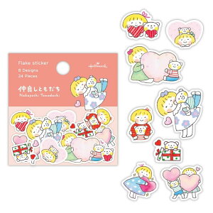 y|Cg10{IzǂƂ t[NV[ V[ NTn[g {z[}[N fRV[ LN^[ ObY [։ Vl}RNV