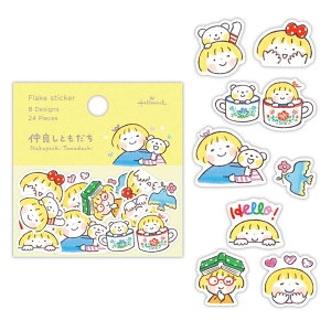 y|Cg10{IzǂƂ t[NV[ V[ NTȊ {z[}[N fRV[ LN^[ ObY [։ Vl}RNV