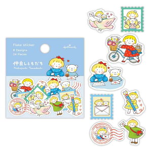 y|Cg10{IzǂƂ t[NV[ V[ NT莆 {z[}[N fRV[ LN^[ ObY [։ Vl}RNV