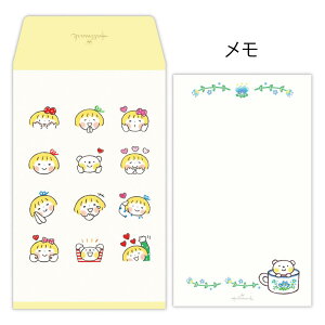 �y�|�C���g10�{ & �N�[�|���I�z���ǂ��Ƃ����� �ۂ��� �|�`�� NT�����Ȋ� ���{�z�[���}�[�N ���N�� �L�����N�^�[ �O�b�Y ���[���։� �V�l�}�R���N�V����