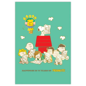 y|Cg10{ & N[|IzXk[s[ O[eBOJ[h |XgJ[hJ[h 1 SN 75thj[Xy[p[ s[ibc {z[}[N ͂ LN^[ ObY [