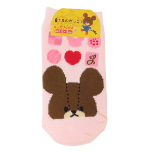 ܂̂ qpC LbY\bNX WbL[Y`R[g PK iJW} 킢 G{LN^[ ObY [։ Vl}RNV