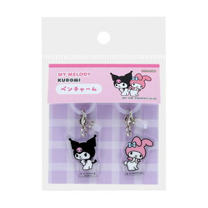 }CfBN~ ߂邵`[ y`[ NLC New Life Collection TI TX^[ ybg{gڈ yڈ LN^[ ObY [։ Vl}RNV