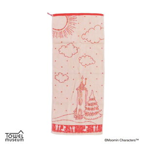 y|Cg10{ & N[|Iz[~ O^I cttB[RbgtFCX^I OłU.eco g~C bh k ^Ip v[g 킢 LN^[ Ob