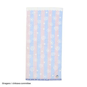  rbO^I QX`[V[OoX^I I u[ n` ^Ip 킢 v[g LN^[ ObY Vl}RNV