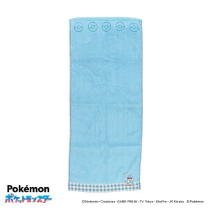 |PbgX^[ O^I X`[V[OQtFCX^I I choose you Sx u[ |P ^Ip v[g 킢 LN^[ ObY [։ Vl}